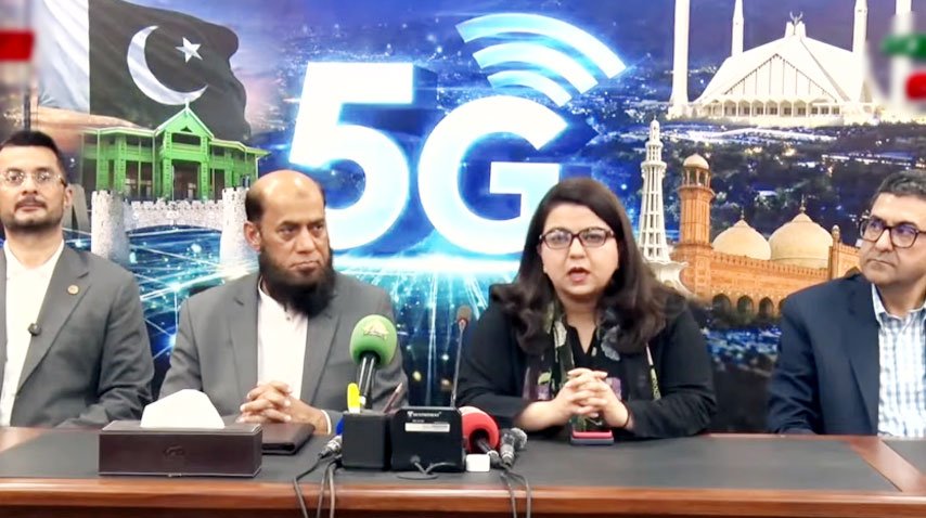 5G