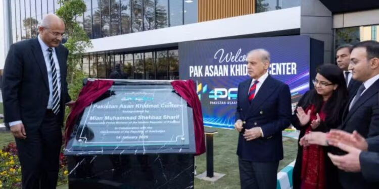 Asan Khidmat
