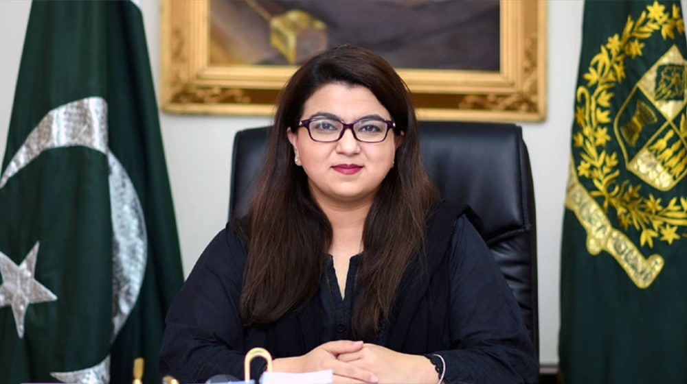 H.E. Shaza Fatima Khawaja